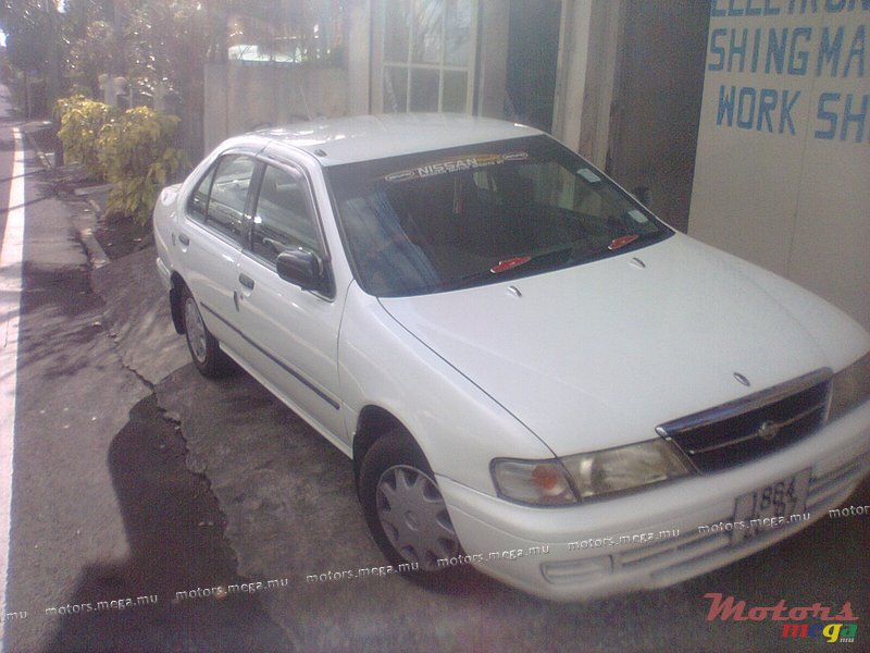 1997' Nissan photo #1