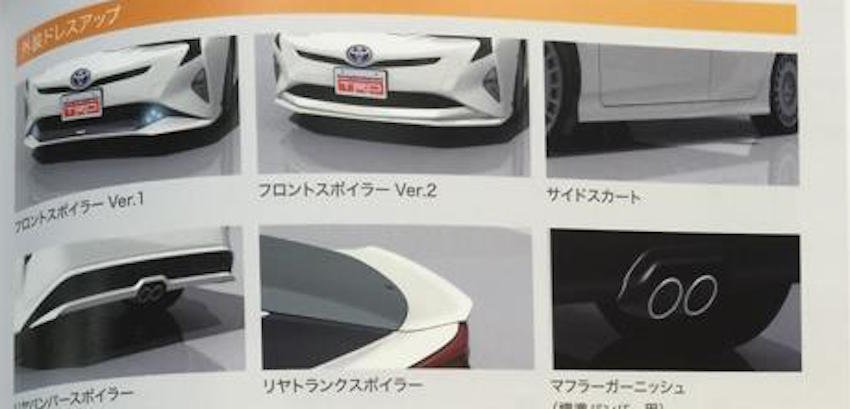 2016 Toyota Prius TRD Bodykit Leaked in Staff Manual
