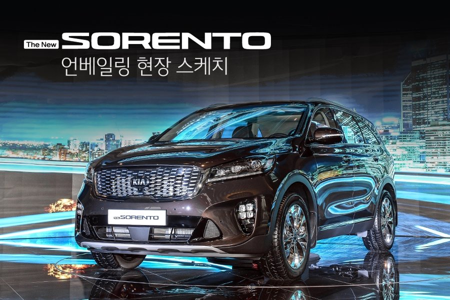 2018 Kia Sorento (facelift) launched in South Korea