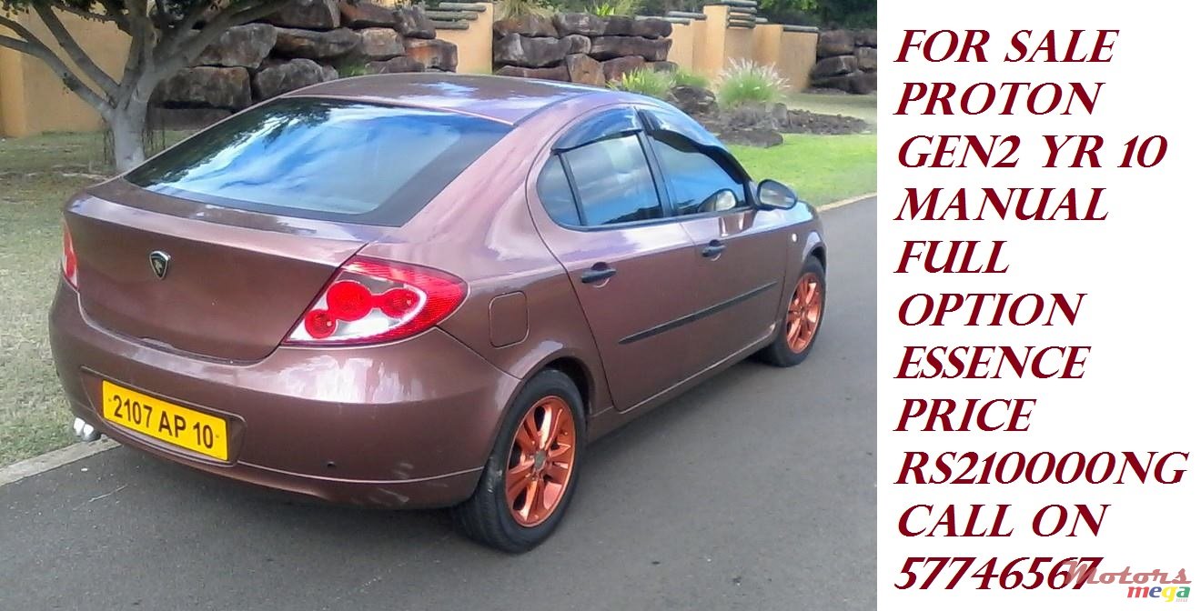 2010' Proton Gen.2 photo #1