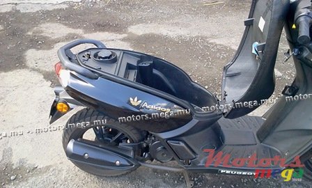 2010' Peugeot Adidas photo #5