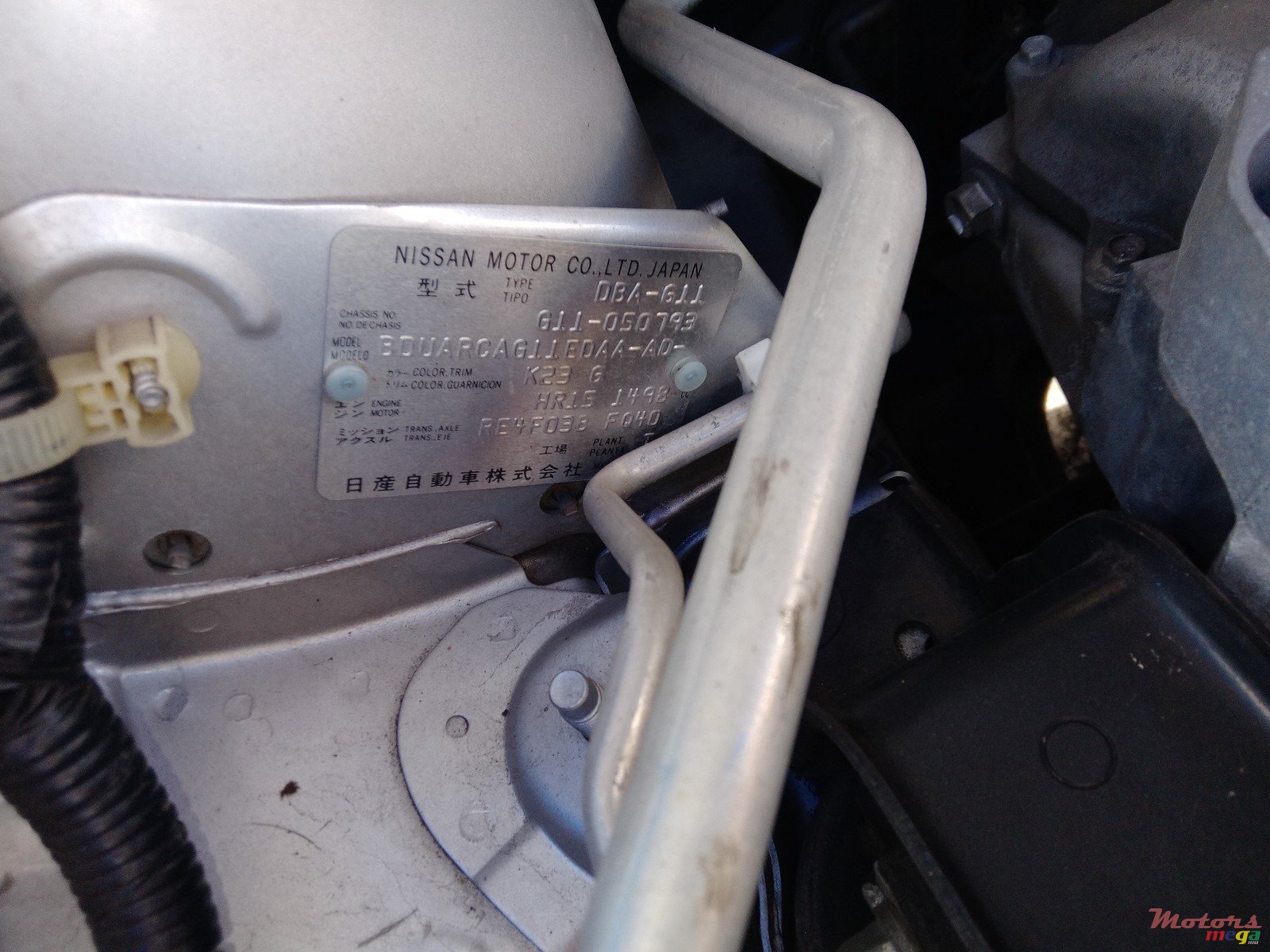 2012' Nissan Bluebird Sylphy (Ginza Motors) photo #5