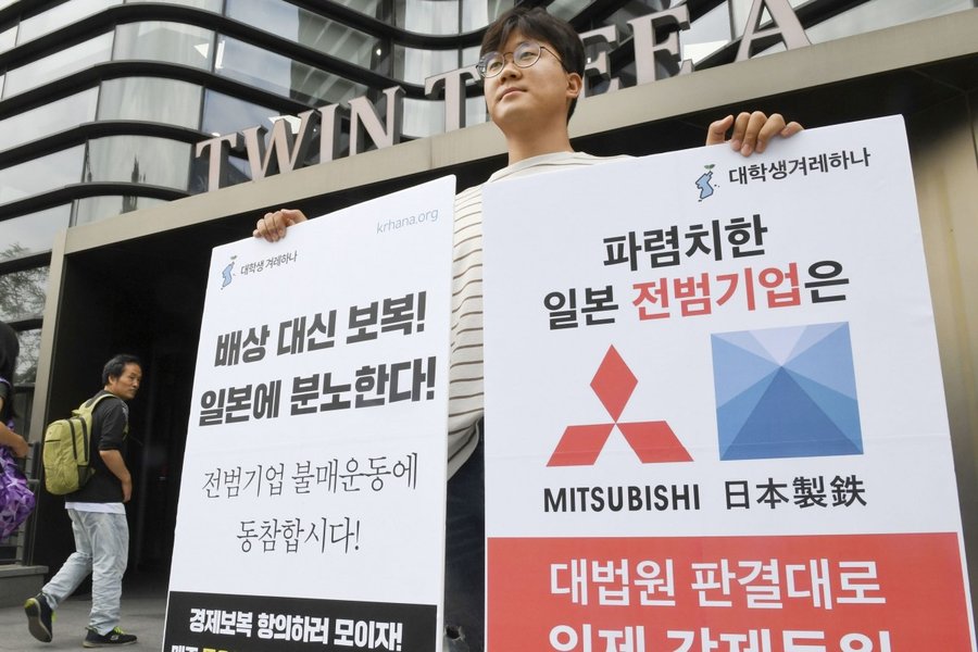 Japanese car sales slump in South Korea as diplomatic row worsens