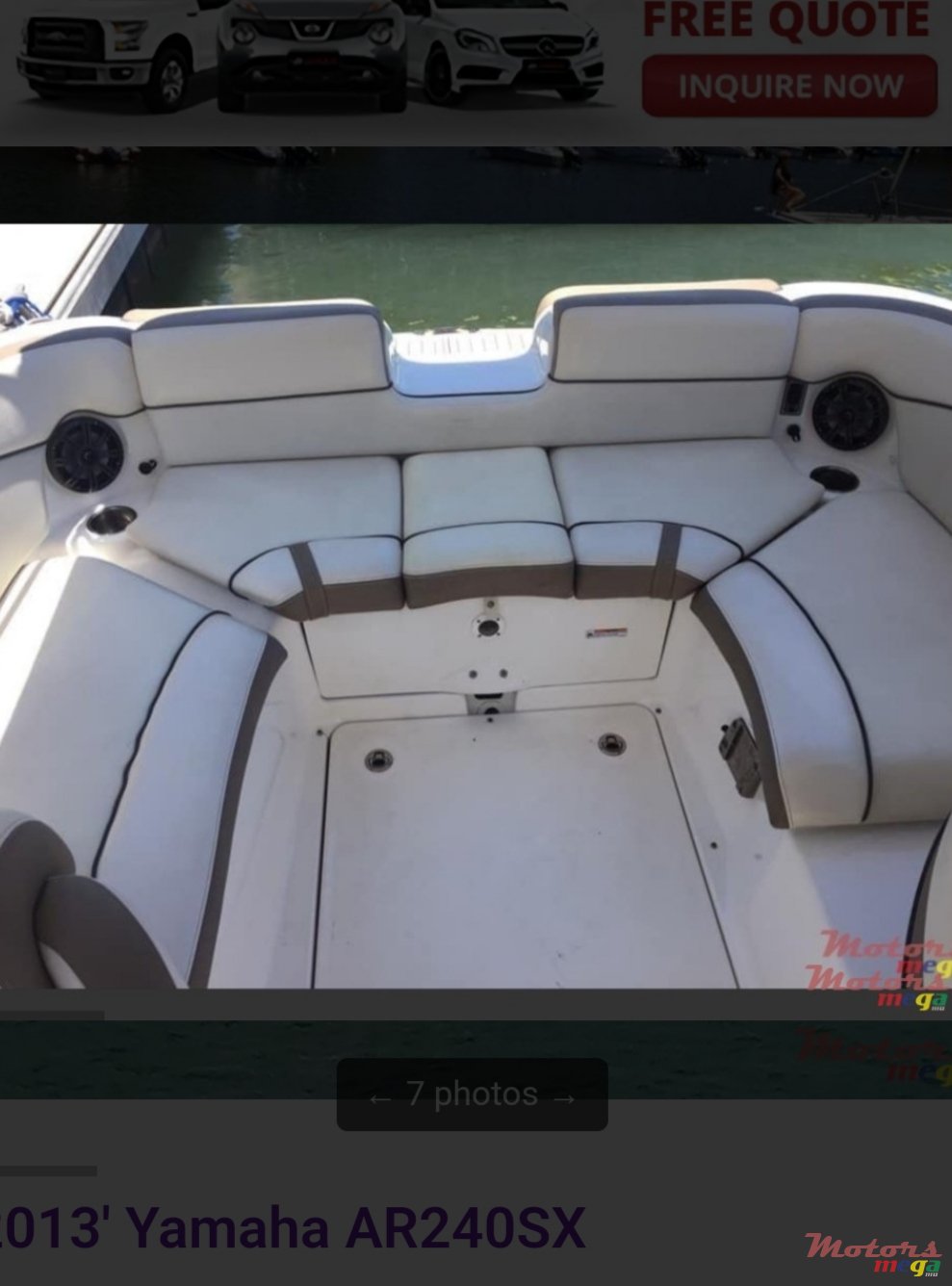 2013' Yamaha AR 240 SX photo #6