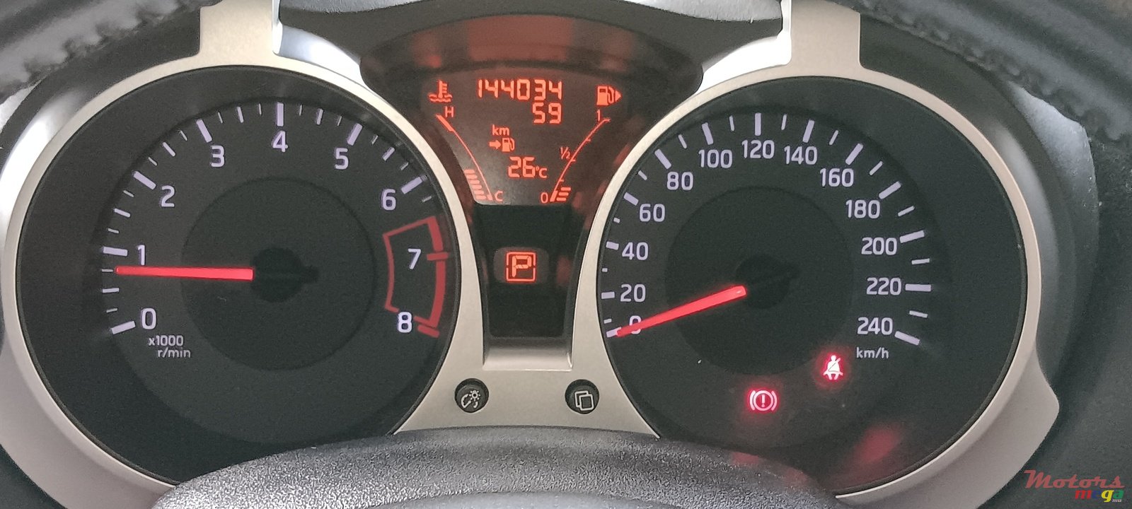 2012' Nissan Juke photo #3