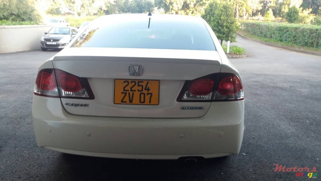 2007' Honda Civic photo #2