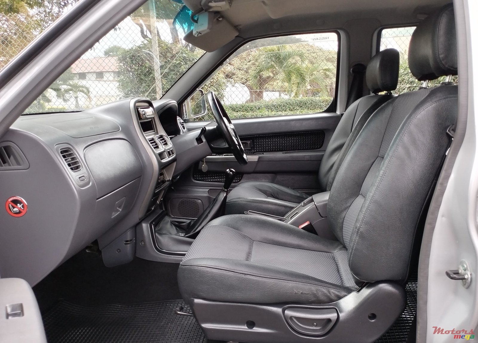 2014' Nissan photo #2