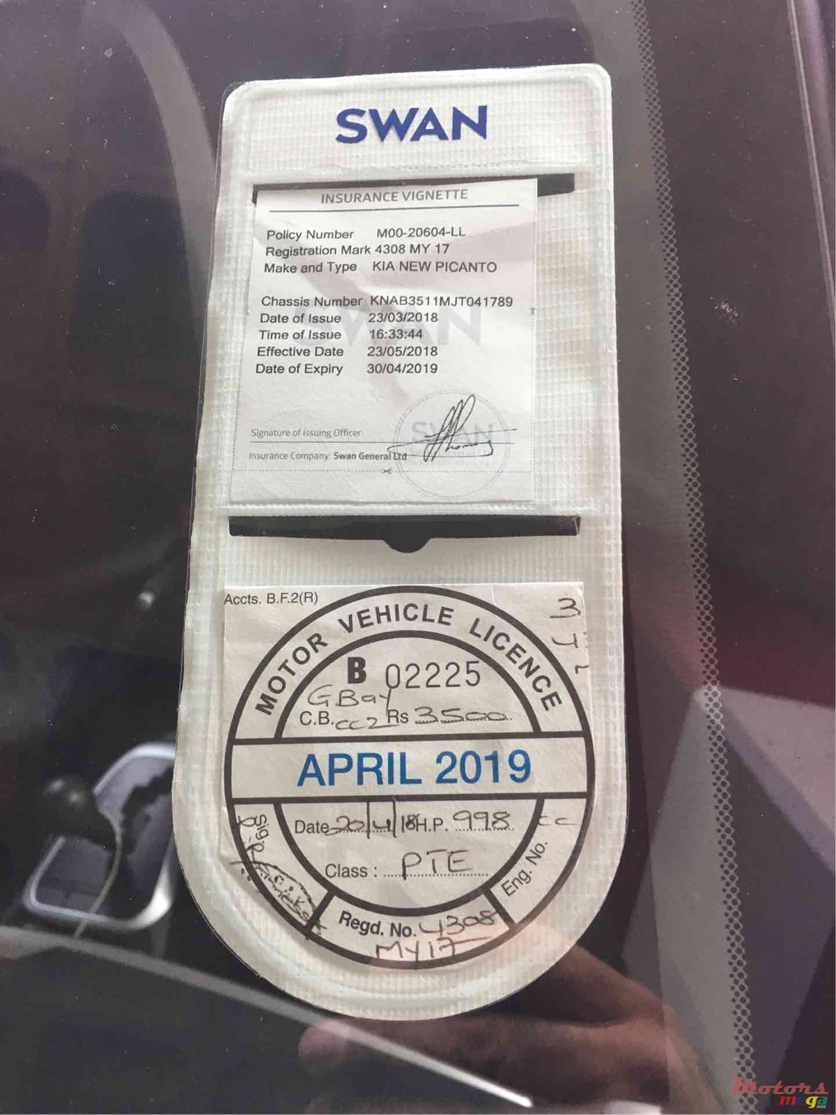 2017' Kia Picanto photo #3