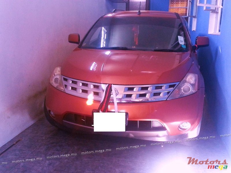 2004' Nissan photo #1