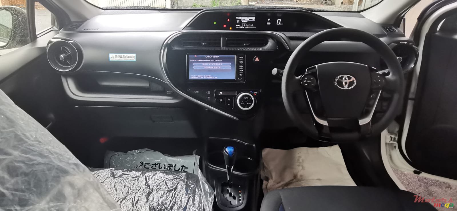 2018' Toyota Aqua photo #2