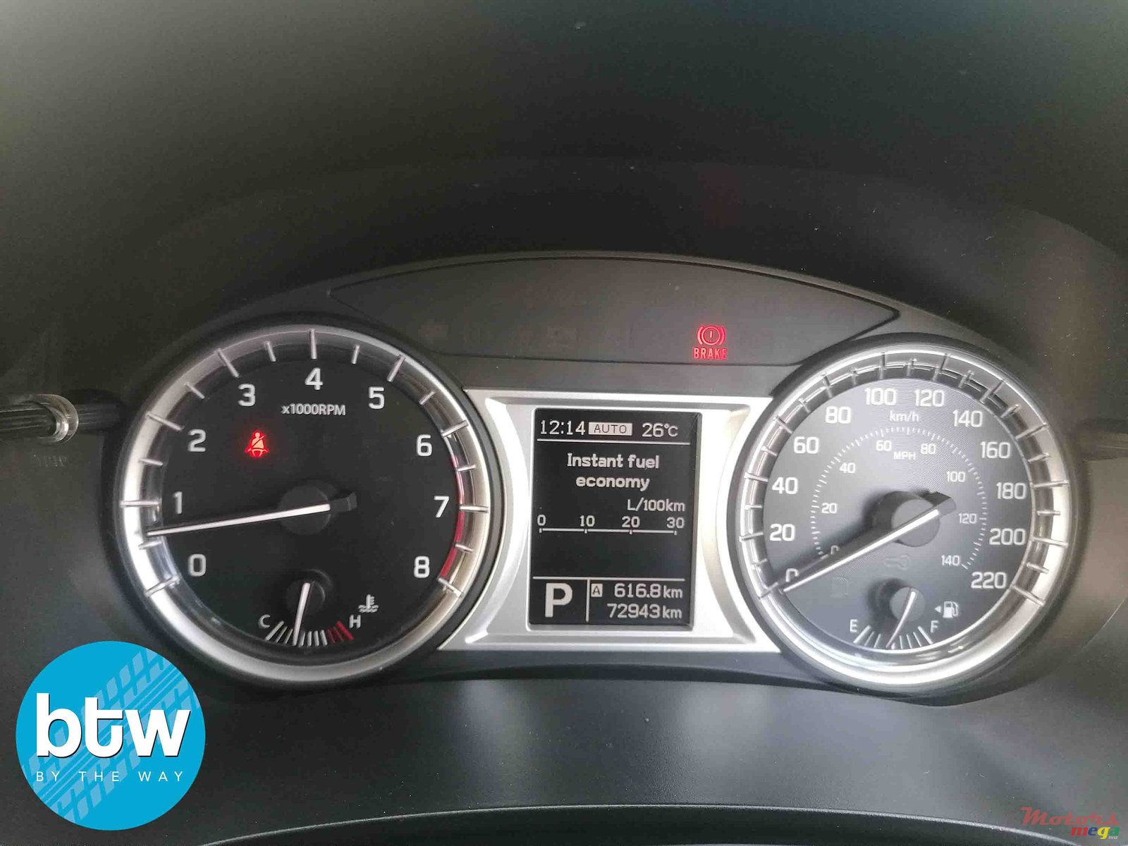 2016' Suzuki Vitara photo #6