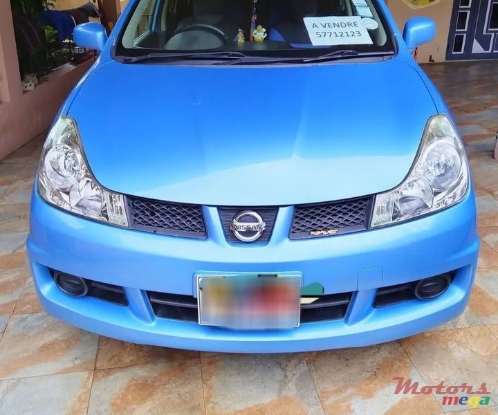 2015' Nissan Wingroad Jant cosmic photo #7