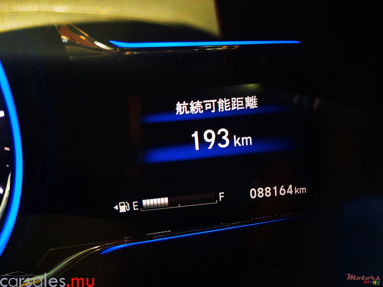 2015' Honda Vezel Z Hybrid photo #7