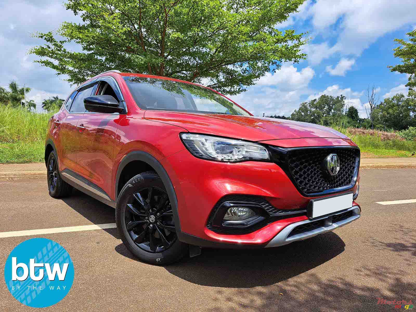 2020' MG HS photo #1