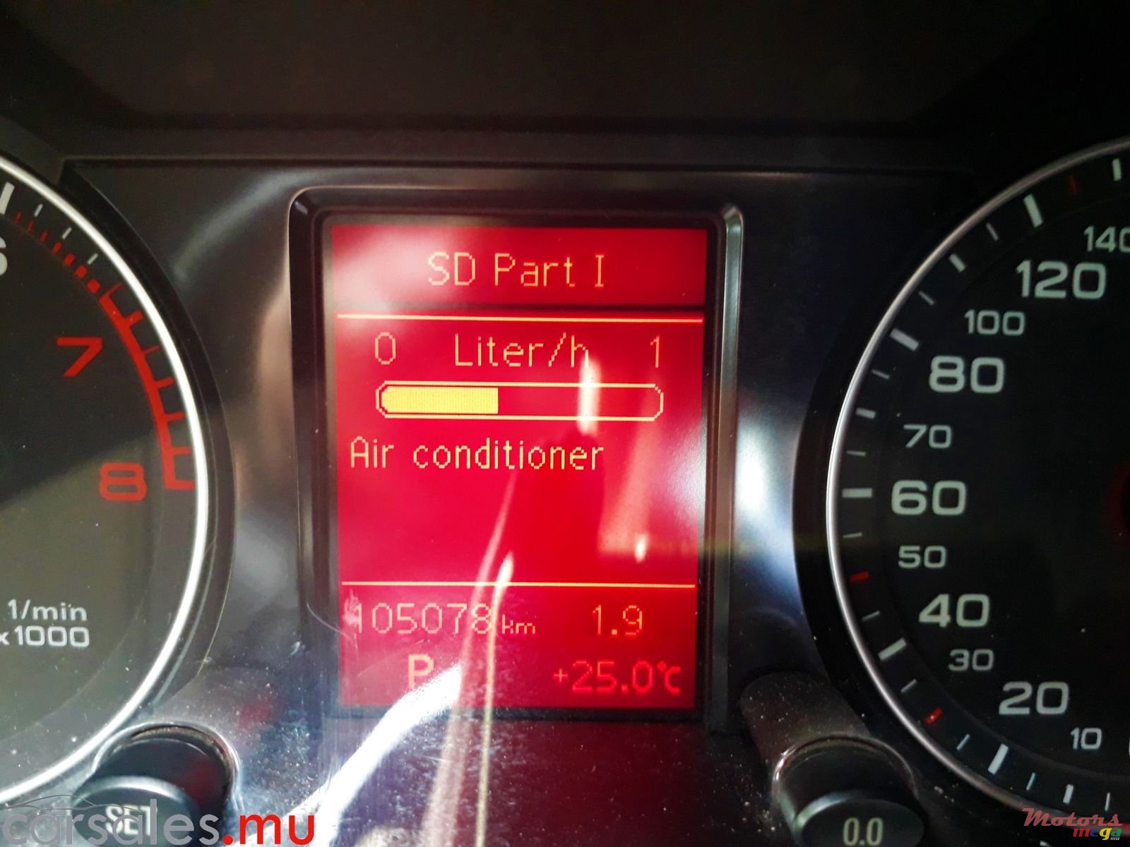 2012' Audi Q5 TFSI 2.0 Quattro photo #7