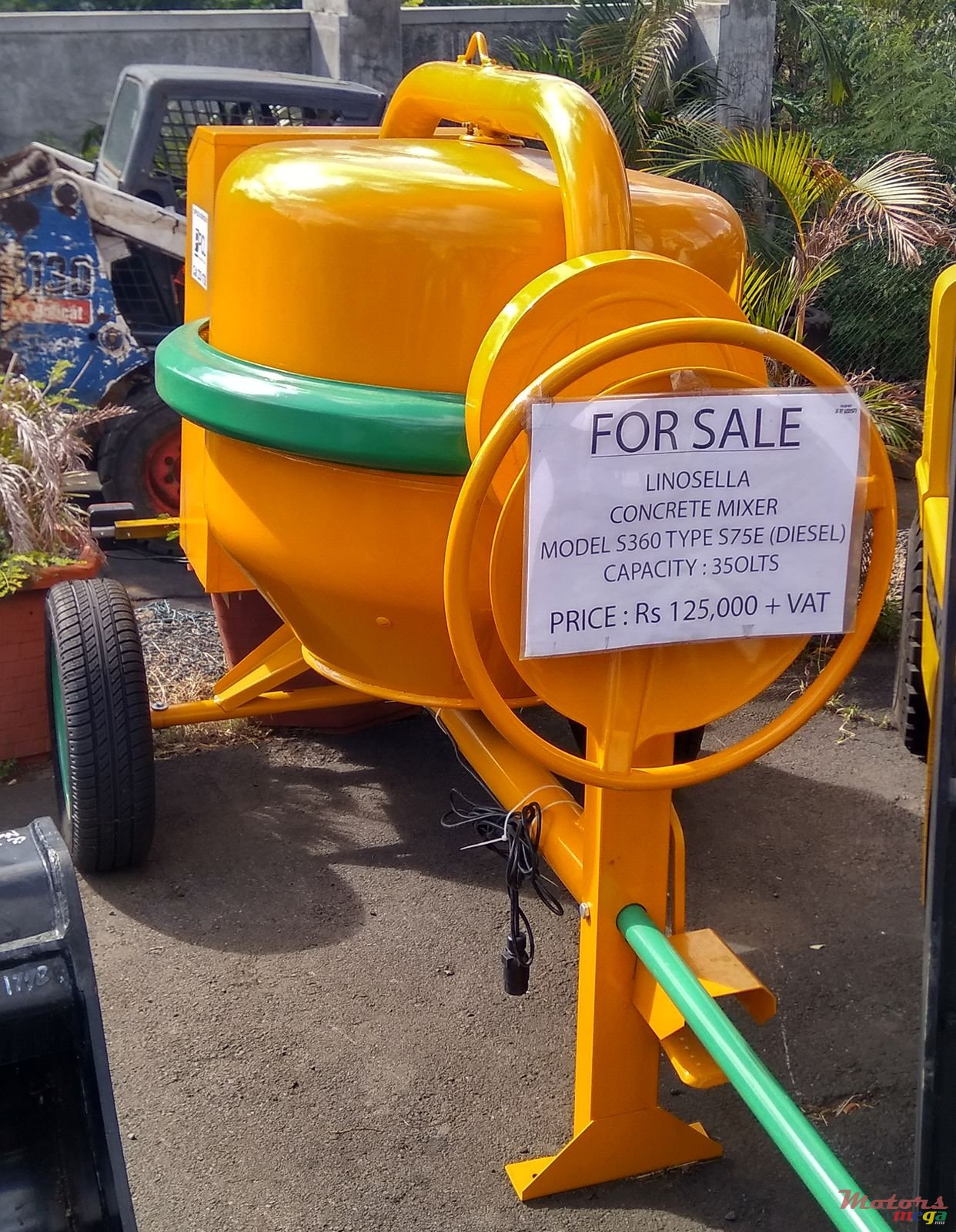 2017' Lamborghini photo #1