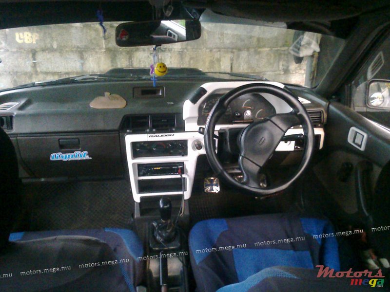 1991' Mitsubishi photo #2