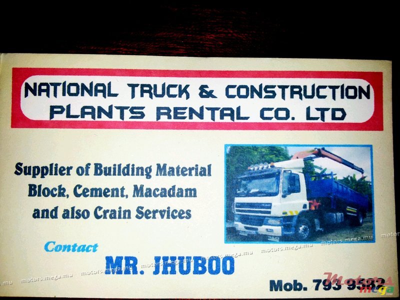 2005' DAF CF 65 220 photo #1