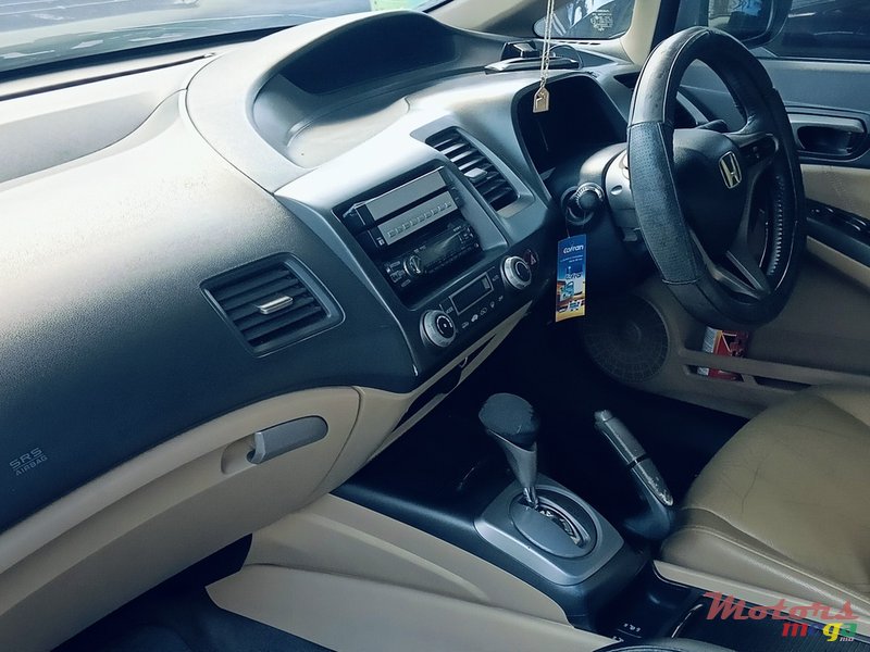 2007' Honda Civic photo #1