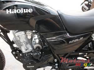 2011' Haojue 125CC photo #1