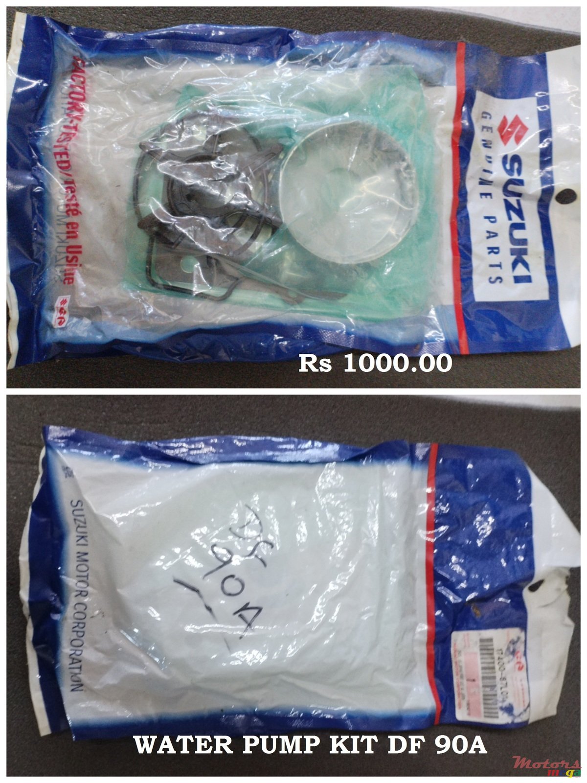 2024' Suzuki photo #4