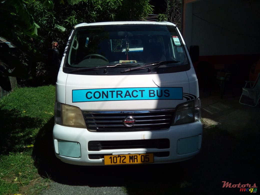 2005' Nissan photo #2