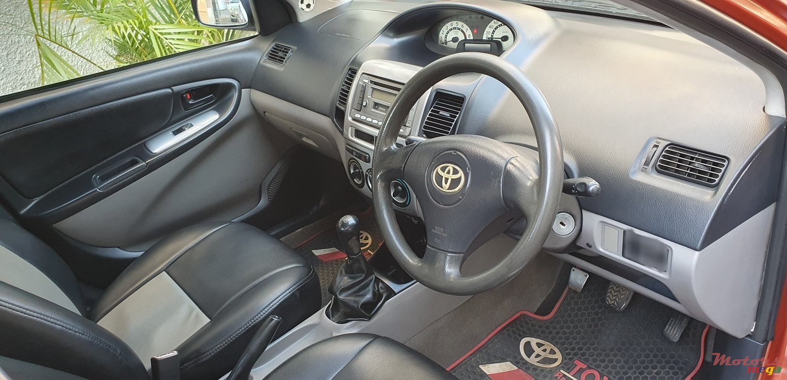 2005' Toyota photo #6