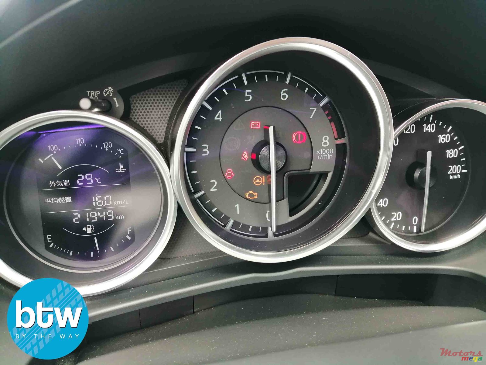 2016' Mazda MX-5 photo #6