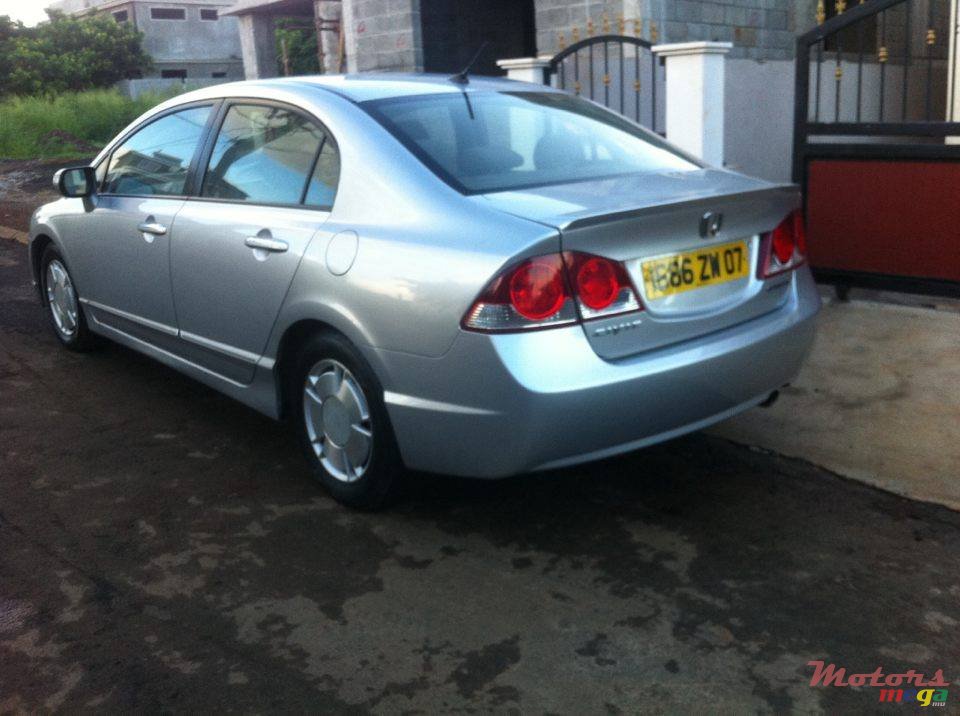 2007' Honda Civic photo #5