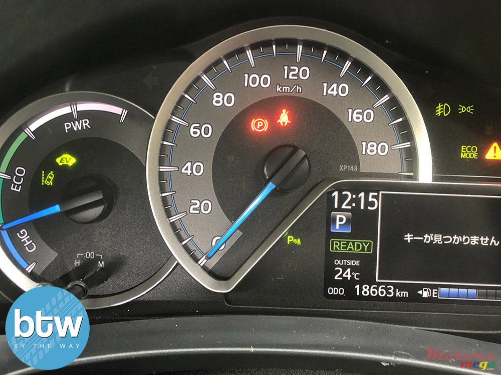 2020' Toyota Vitz photo #7