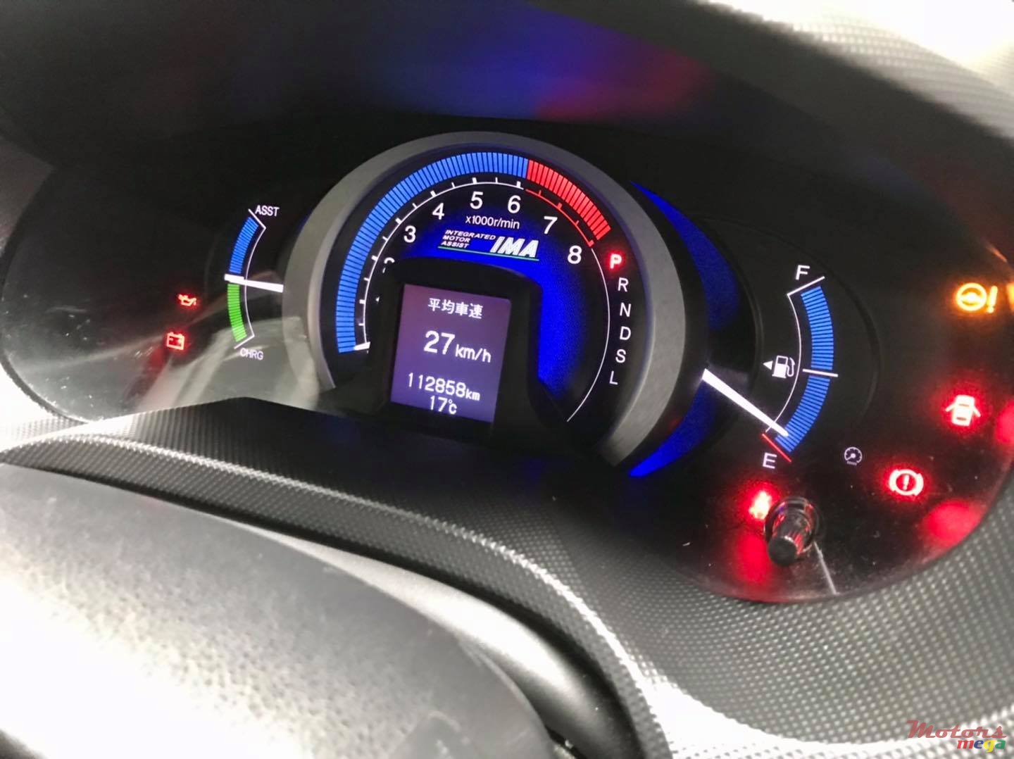 2011' Honda Insight photo #3