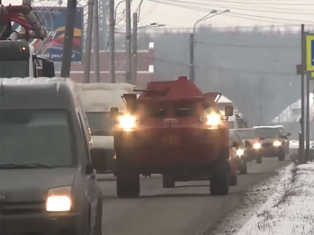 Armored Reconnaissance Vehicle Being Used as Taxi in St. Petersburg Because Russia