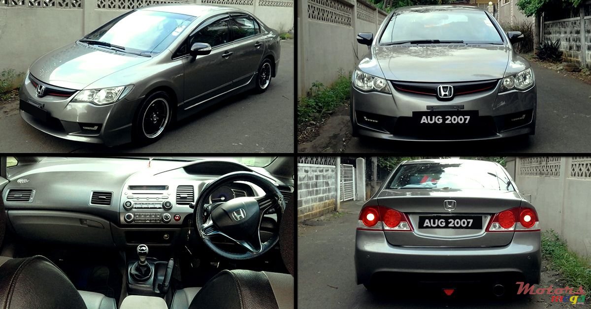 2007' Honda Civic photo #1