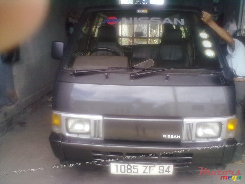 1994' Nissan photo #1