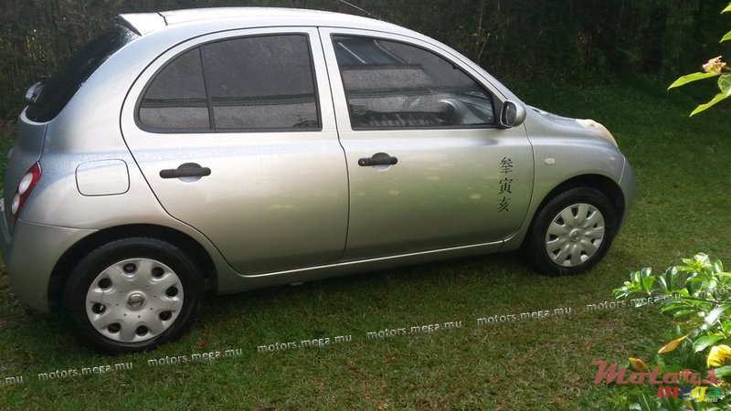 2005' Nissan photo #2