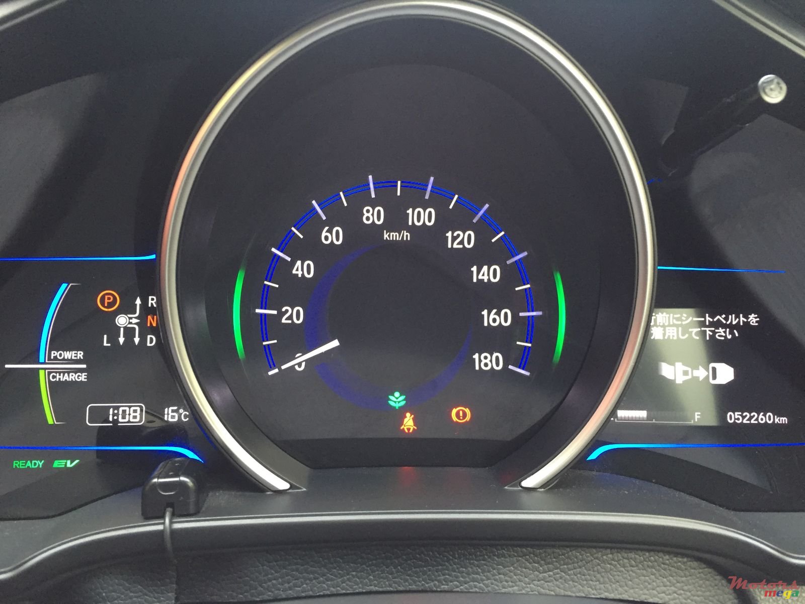 2016' Honda Fit photo #5