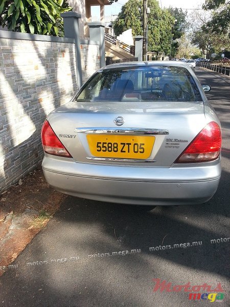 2005' Nissan photo #1