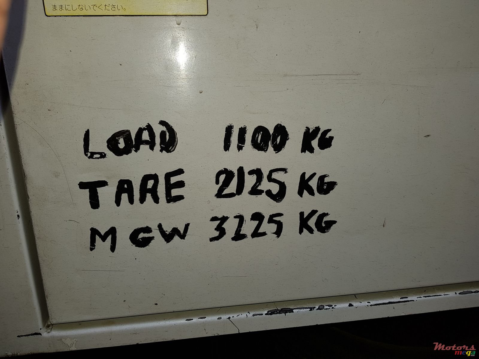 2004' Toyota Toyoace photo #4