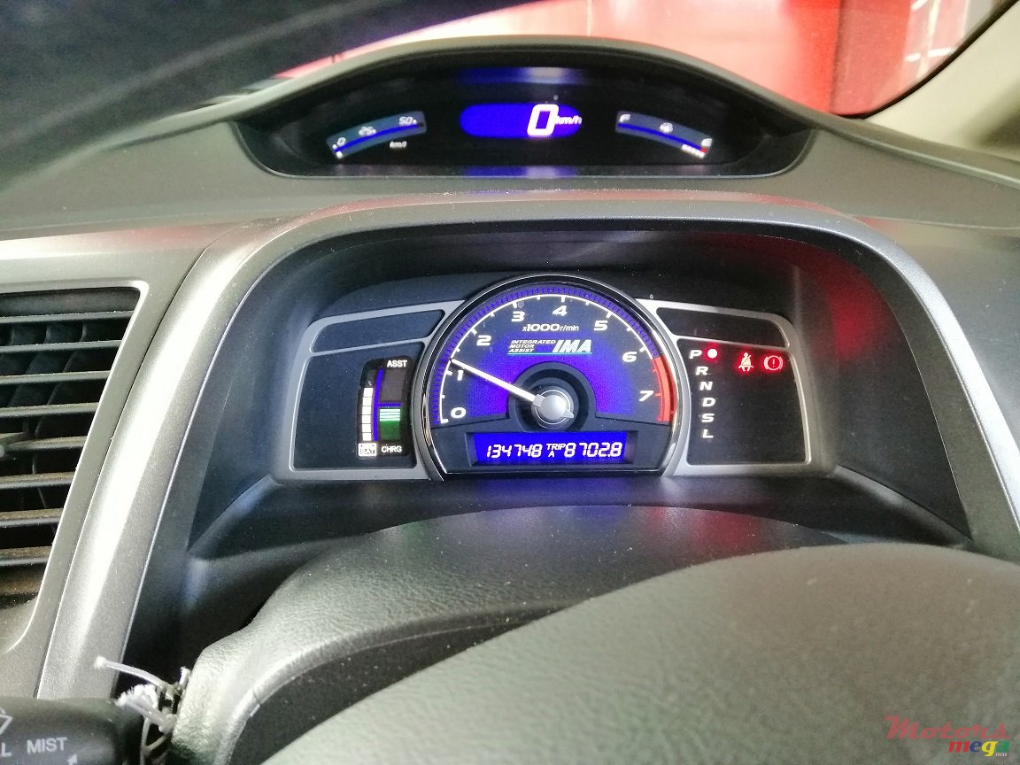 2009' Honda Civic photo #1