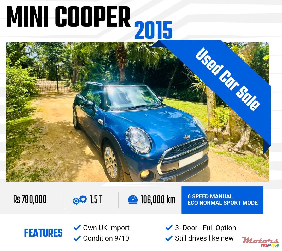 2015' MINI Cooper photo #1