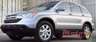 2006' Honda CR-V photo #3