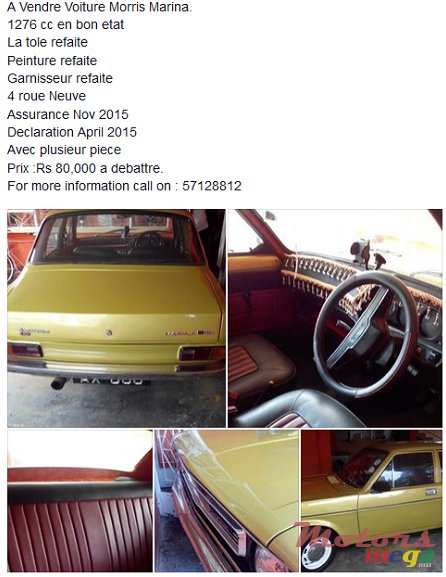 1980' Morris Marina photo #1