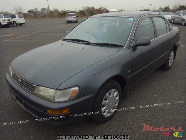 1993' Toyota photo #1