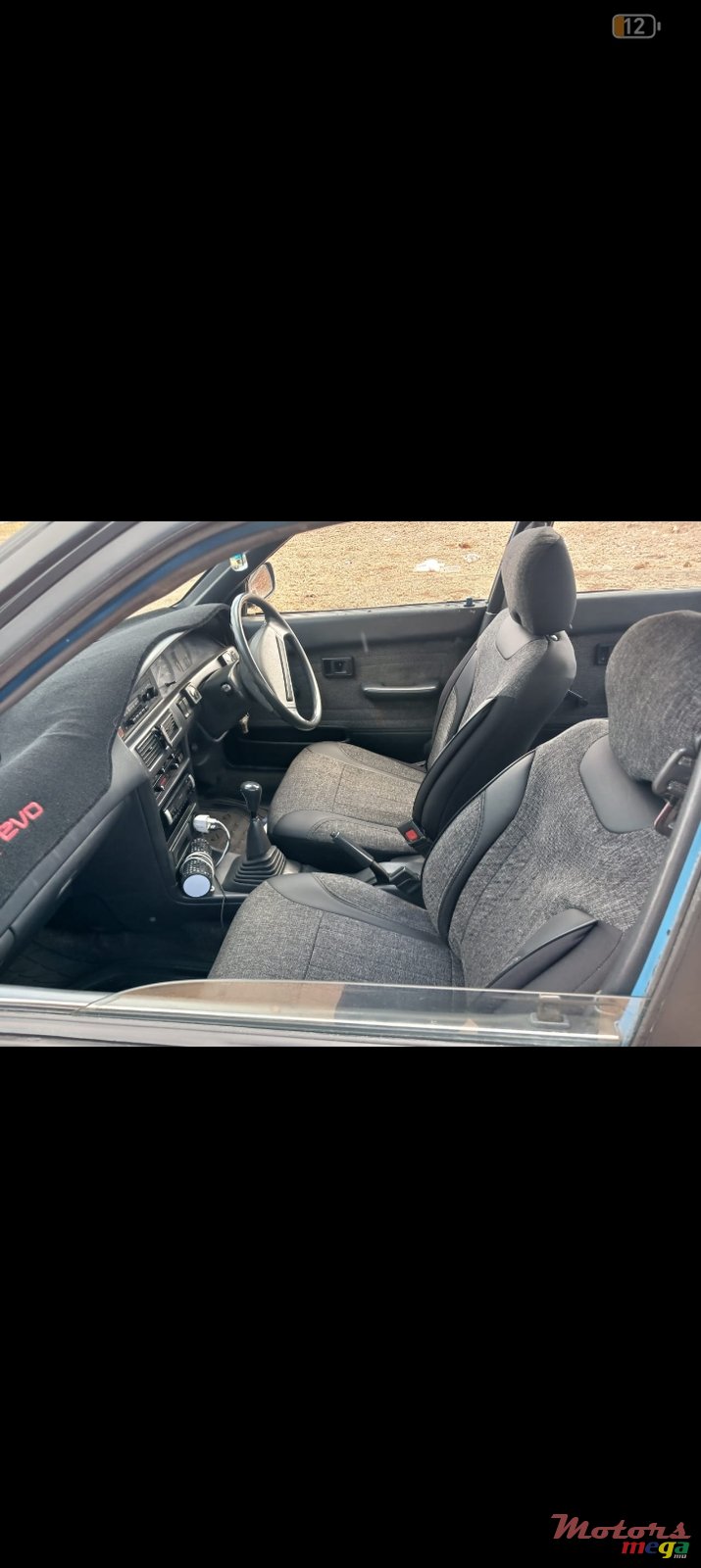 1987' Toyota Corolla photo #2