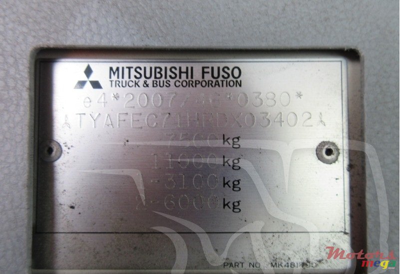 2012' Mitsubishi photo #4