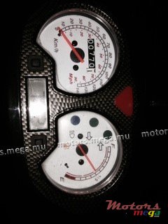 2012' Keeway New Way Raptor 125 photo #2