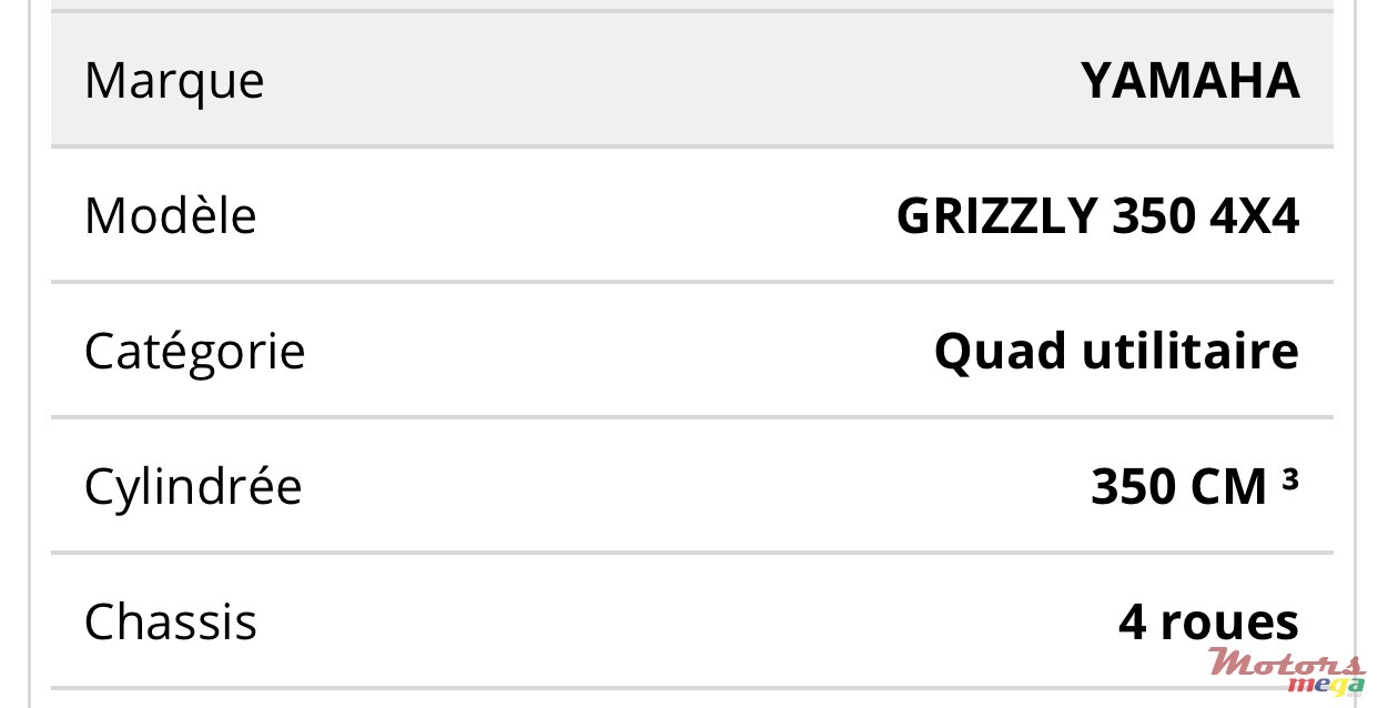 2013' Yamaha Grizzly photo #1