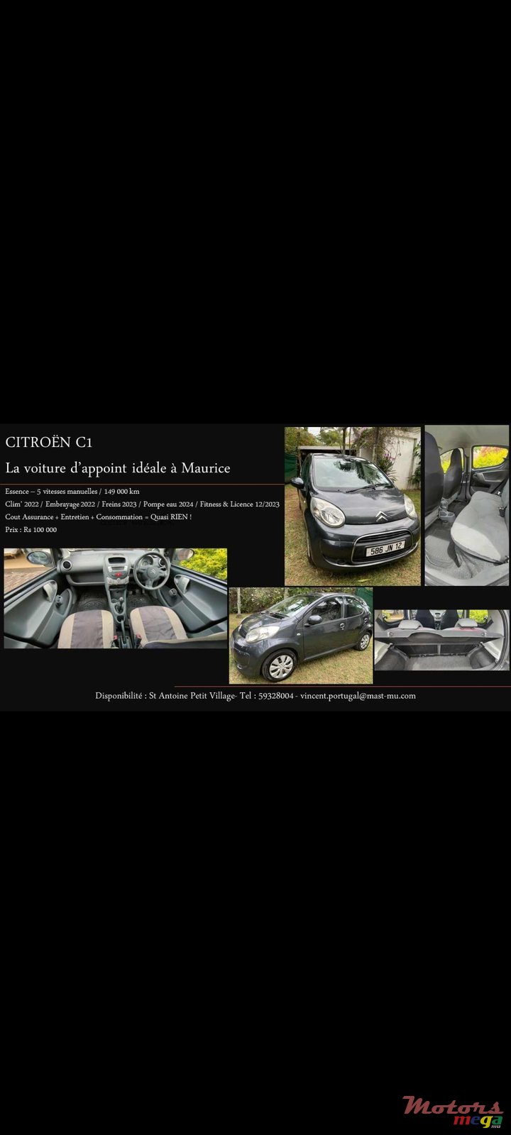 2012' Citroen Séduction photo #1