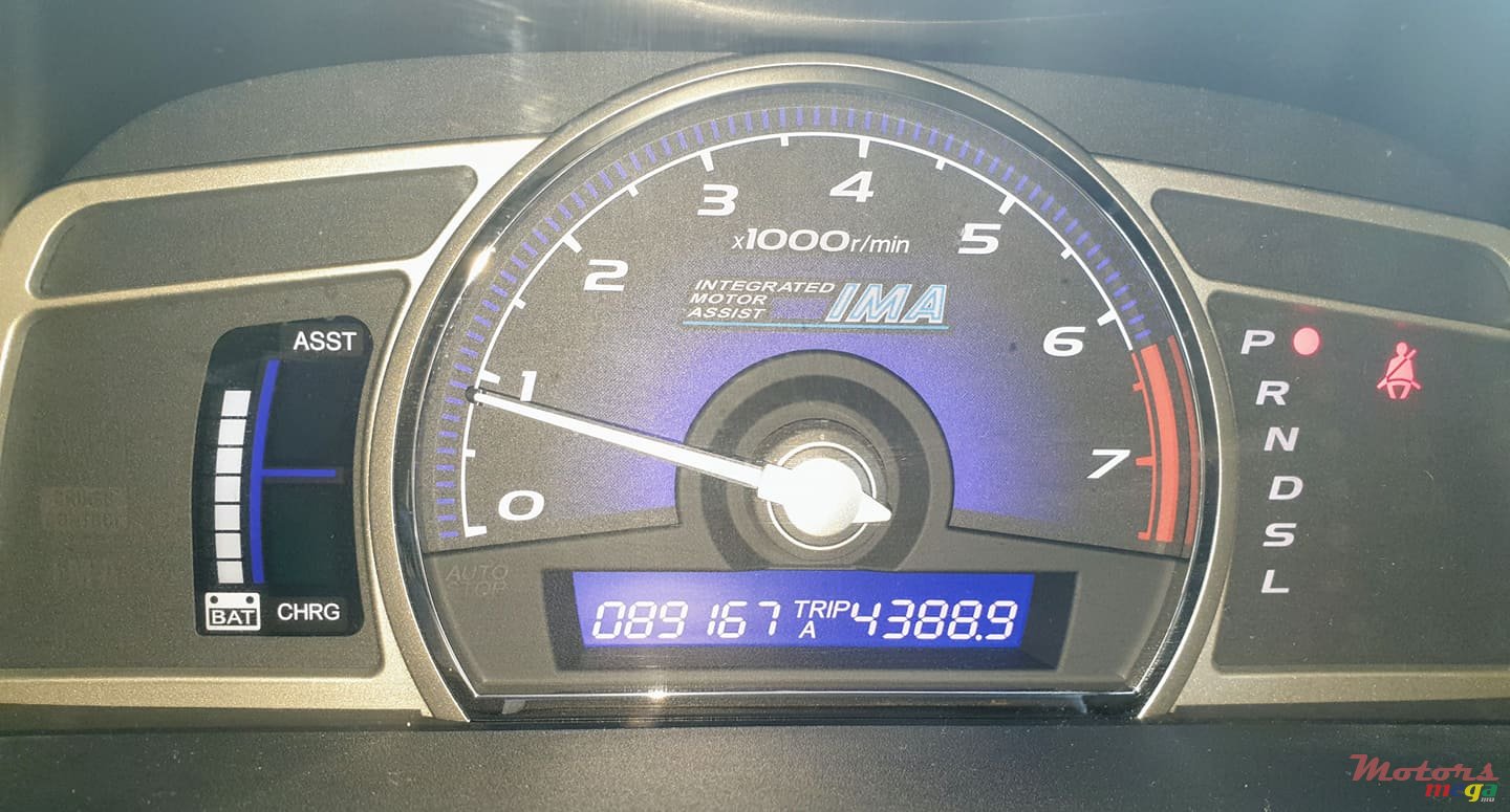 2010' Honda Civic Hybrid photo #5