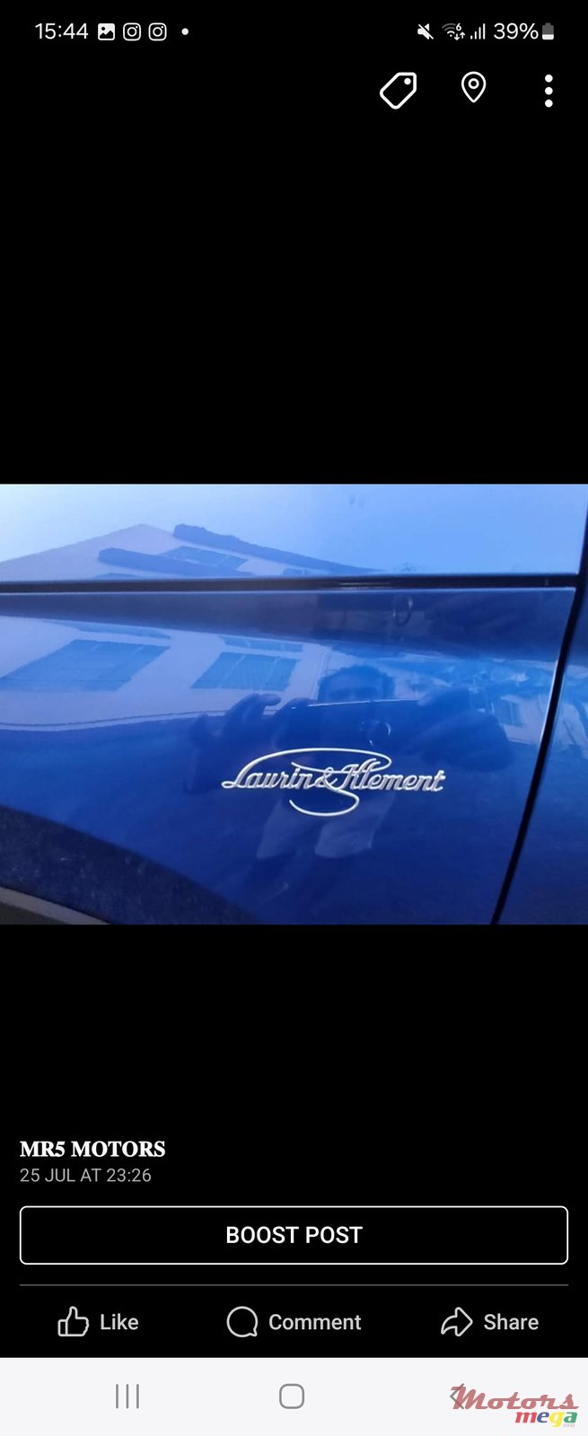 2023' Skoda Kodiaq photo #4